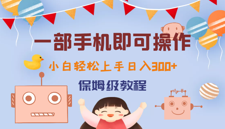 ac9ca26c5fca4adef82c96f7ca387aa5.png ac9ca26c5fca4adef82c96f7ca387aa5.png