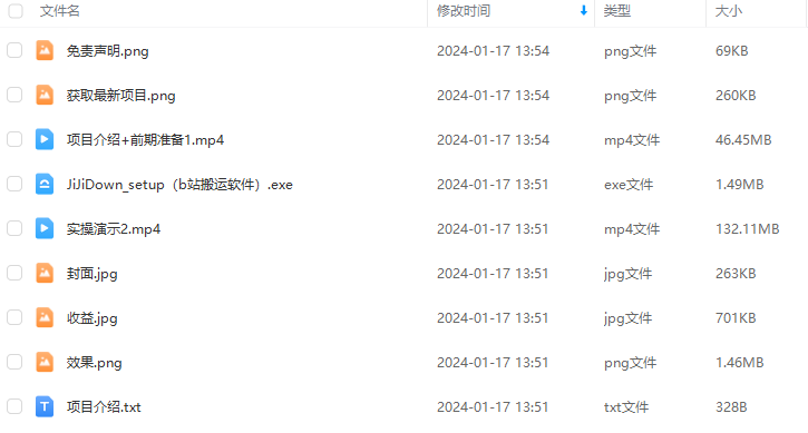 ade1c80de23d1cf7d9533d457a327c0f.png ade1c80de23d1cf7d9533d457a327c0f.png