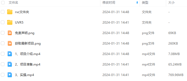 af54e501b105cd33c33a47dc2d6fa79b.png af54e501b105cd33c33a47dc2d6fa79b.png