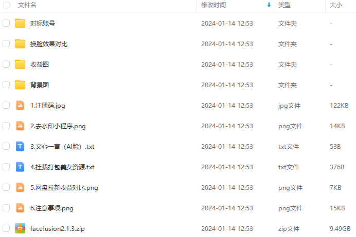 b062f23c8494086412eeef1acd505091.png b062f23c8494086412eeef1acd505091.png