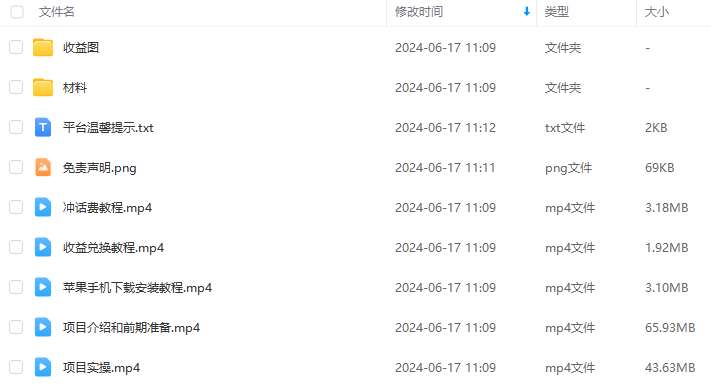 b09808d82fded411eff4658b2c567865.png b09808d82fded411eff4658b2c567865.png