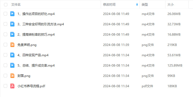 b484abecc287b6001fa8a5ed55ec250e.png b484abecc287b6001fa8a5ed55ec250e.png