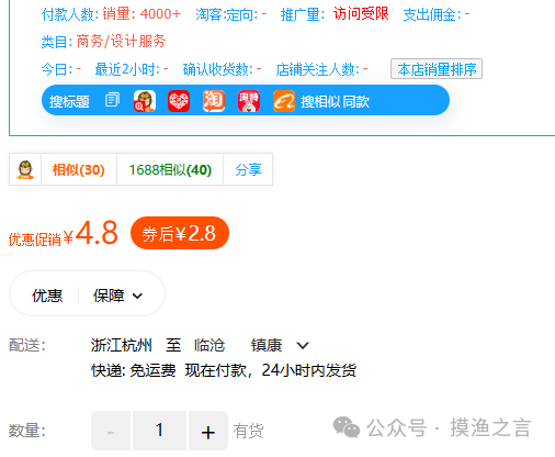 b5953f4b4620b207e5fd2e73b403c5d7.png b5953f4b4620b207e5fd2e73b403c5d7.png