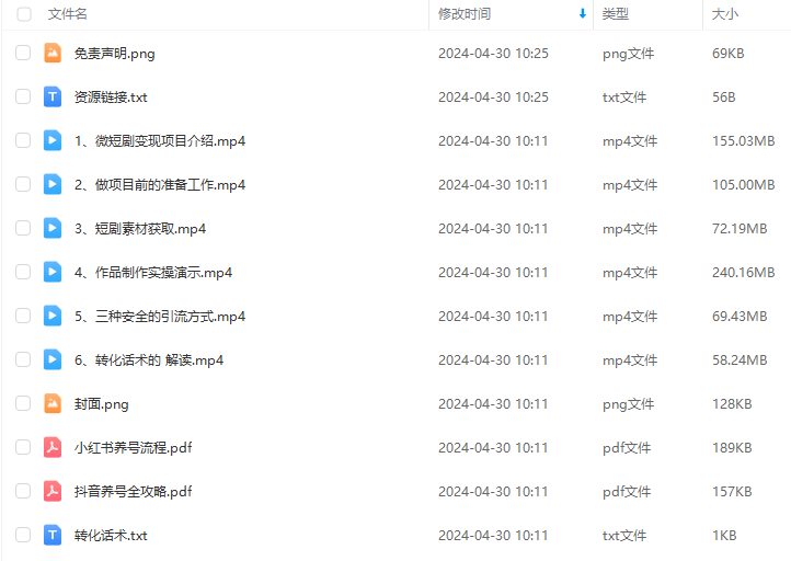 b8140658ee5cd57e8ed9a52b8bccc18d.png b8140658ee5cd57e8ed9a52b8bccc18d.png