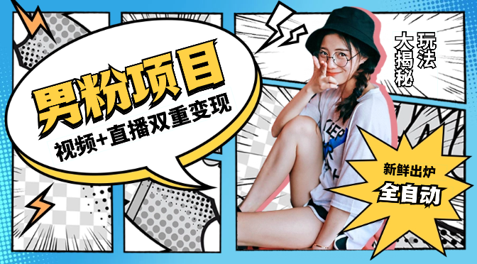 b9505fd729f7fc39a25b681642706e26.png b9505fd729f7fc39a25b681642706e26.png