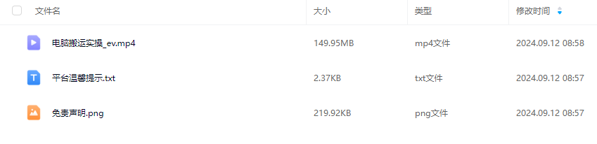 beed1ef01d989bf82563150ded7f70fe.png beed1ef01d989bf82563150ded7f70fe.png