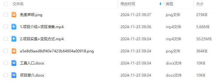 bfe7da709bbdac69760d47919d0afe03.png bfe7da709bbdac69760d47919d0afe03.png