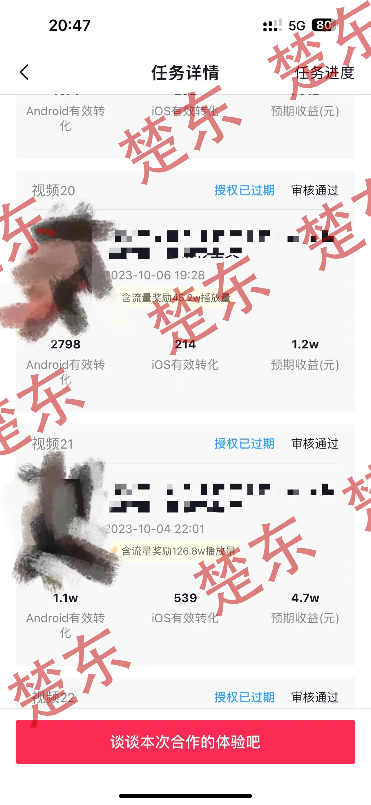 c2e4a98a1a388d6944b5be3fce09058b.jpg c2e4a98a1a388d6944b5be3fce09058b.jpg