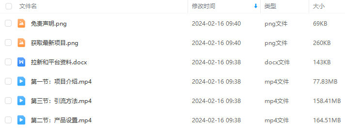 c37b45af8813a598888242dfe2dd951e.png c37b45af8813a598888242dfe2dd951e.png