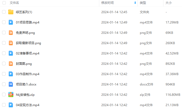 c40a50277a71ac0d17e2bf821a880e19.png c40a50277a71ac0d17e2bf821a880e19.png