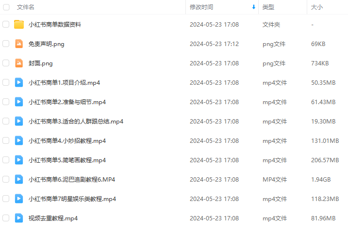 c428f7ac68757fae4ab754434b104dd6.png c428f7ac68757fae4ab754434b104dd6.png