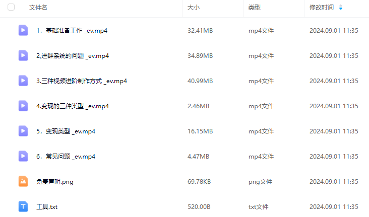 c45d1e5db39a3c75a50ab6771591939a.png c45d1e5db39a3c75a50ab6771591939a.png