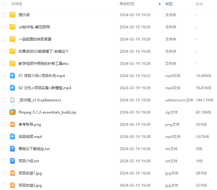 c6e5c44b499b63e975fab630b5841fa8.png c6e5c44b499b63e975fab630b5841fa8.png