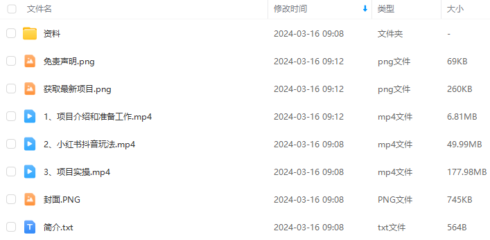 c6e66ce7c9fdeaf51f451e56baf76f48.png c6e66ce7c9fdeaf51f451e56baf76f48.png