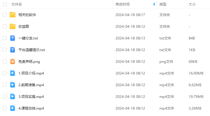 c8e09e0873ce152c84cc391e18e7ba01.png c8e09e0873ce152c84cc391e18e7ba01.png