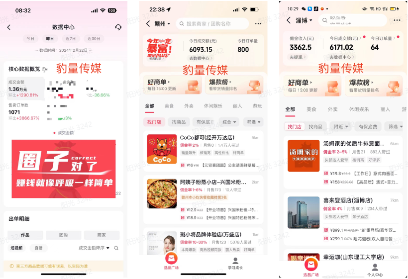 cd385df70640158bded8459f09a4616b.png cd385df70640158bded8459f09a4616b.png