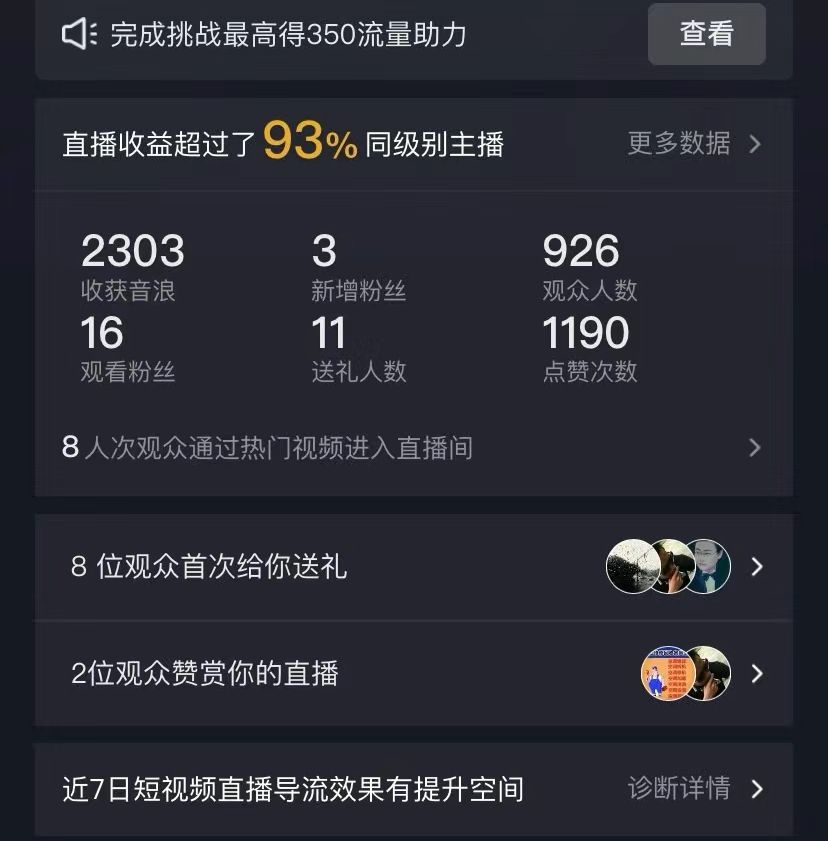 ced2db180dc7fece99a045905295ff18.jpg ced2db180dc7fece99a045905295ff18.jpg