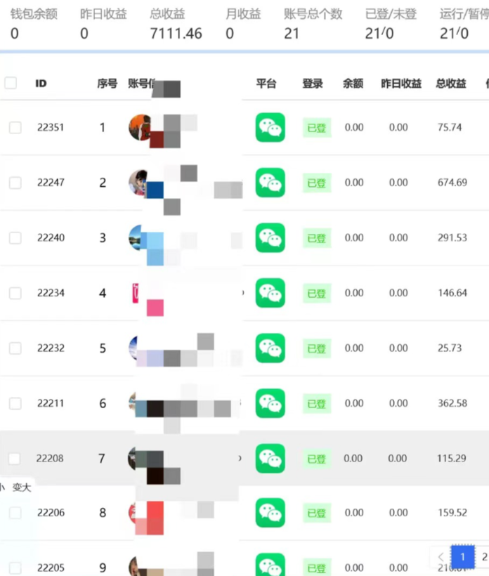 cf3ced41ddaa1bb6029d4259bca4a2ec.png cf3ced41ddaa1bb6029d4259bca4a2ec.png