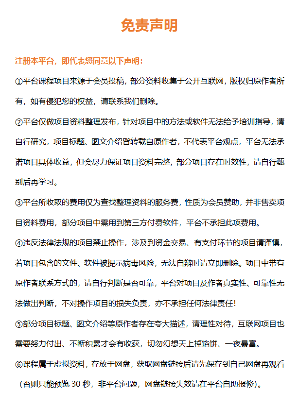 d0a92d2cd580d1e4792ac08b5f781399.png d0a92d2cd580d1e4792ac08b5f781399.png