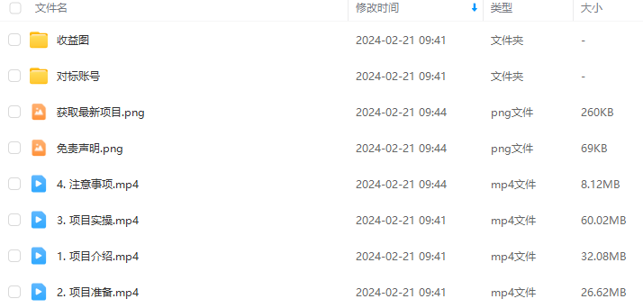 d0d630e07b791891399446298e5cc9f4.png d0d630e07b791891399446298e5cc9f4.png