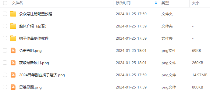 d16dc5df22de916ba5719c4b50bce20d.png d16dc5df22de916ba5719c4b50bce20d.png