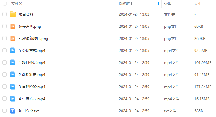 dcd87d5d2f5311b8fb146217360bea8e.png dcd87d5d2f5311b8fb146217360bea8e.png