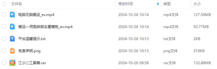 df238425b66a7eb78a0c0666fb43e8b2.png df238425b66a7eb78a0c0666fb43e8b2.png