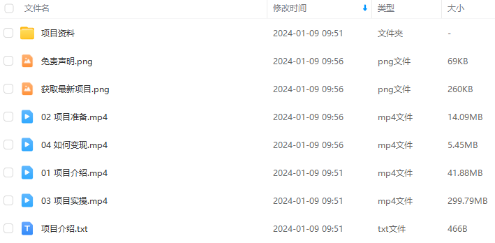 dfce0993a7367bd62e49df6cc846a864.png dfce0993a7367bd62e49df6cc846a864.png