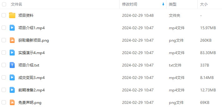 e011c05a742ef26ce670c2eb16643361.png e011c05a742ef26ce670c2eb16643361.png