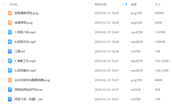 e5b505ddcb5ddd9de1a73867f003ee62.png e5b505ddcb5ddd9de1a73867f003ee62.png