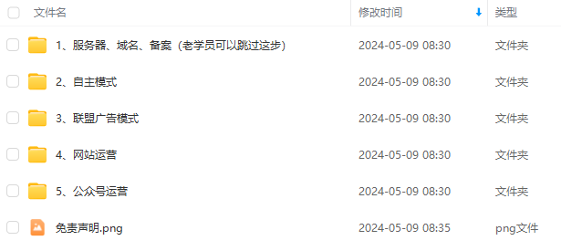 e6b729468ad5d36af627cfcc101c3d36.png e6b729468ad5d36af627cfcc101c3d36.png