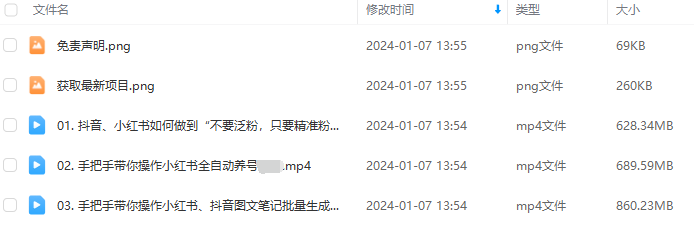 e9defa66866a0c954d372ae8a525a91a.png e9defa66866a0c954d372ae8a525a91a.png