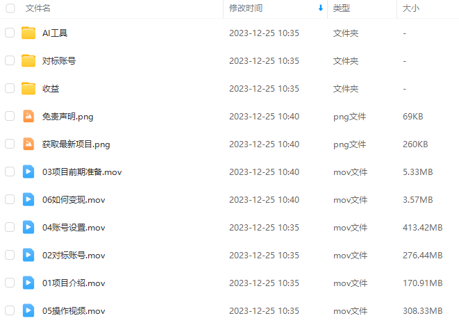 ebfccb6c1f1d14cced57e908ee45ebc7.png ebfccb6c1f1d14cced57e908ee45ebc7.png