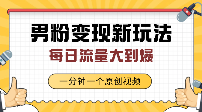 ec205f78021a1971f224192d43cafb43.png ec205f78021a1971f224192d43cafb43.png