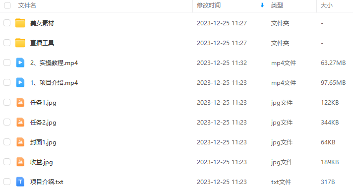 ecbad4469140404bf11c99d39d7e4d9f.png ecbad4469140404bf11c99d39d7e4d9f.png