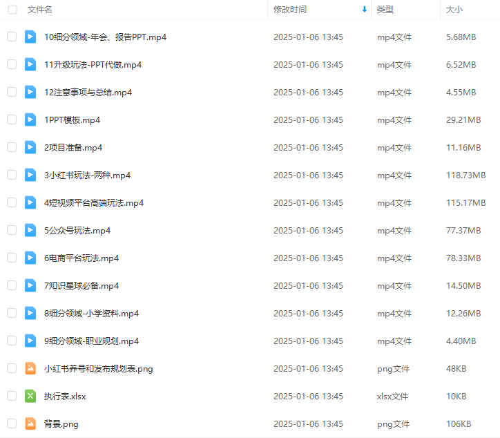 ed4733686d0e76d1e3fc4b0e3075edb5.png ed4733686d0e76d1e3fc4b0e3075edb5.png