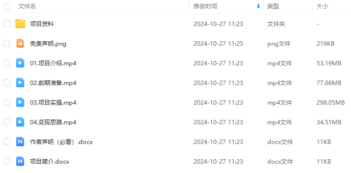 eeb11684994a046bf667b101cbdf3ef8.png eeb11684994a046bf667b101cbdf3ef8.png