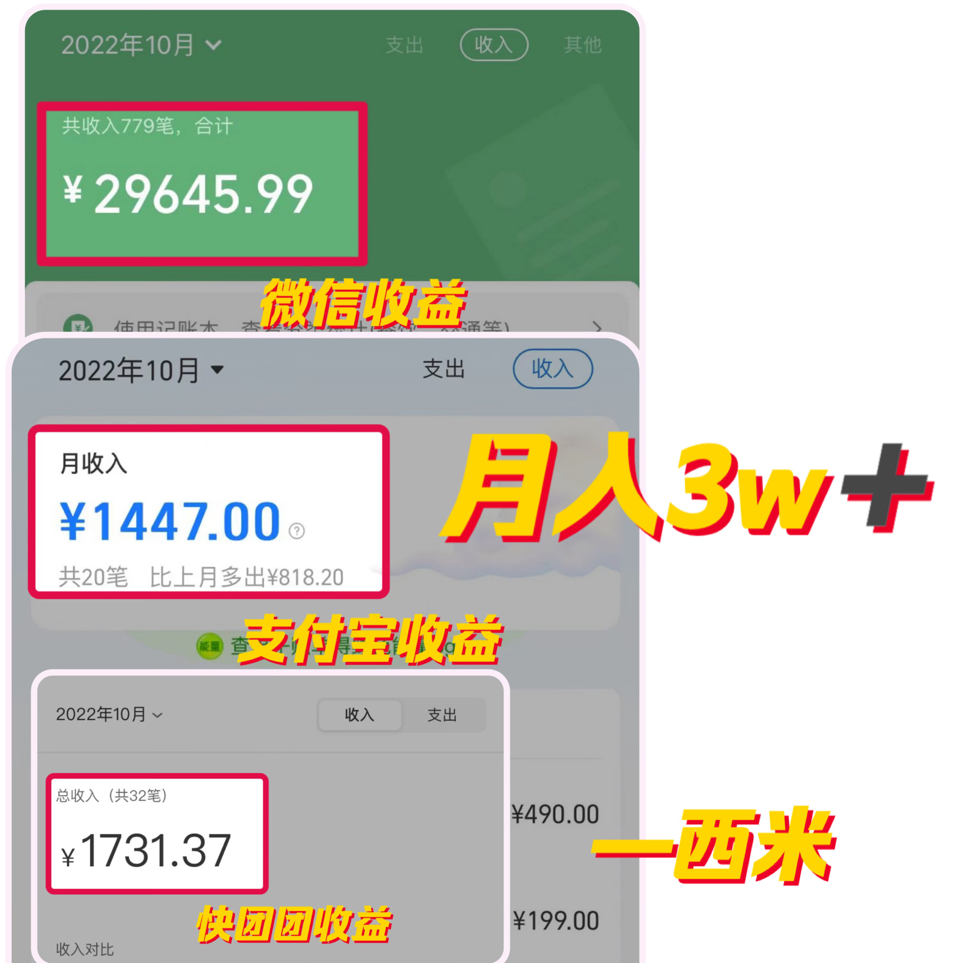 ef59050b6f6809c17249e6d262cc727a.jpg ef59050b6f6809c17249e6d262cc727a.jpg