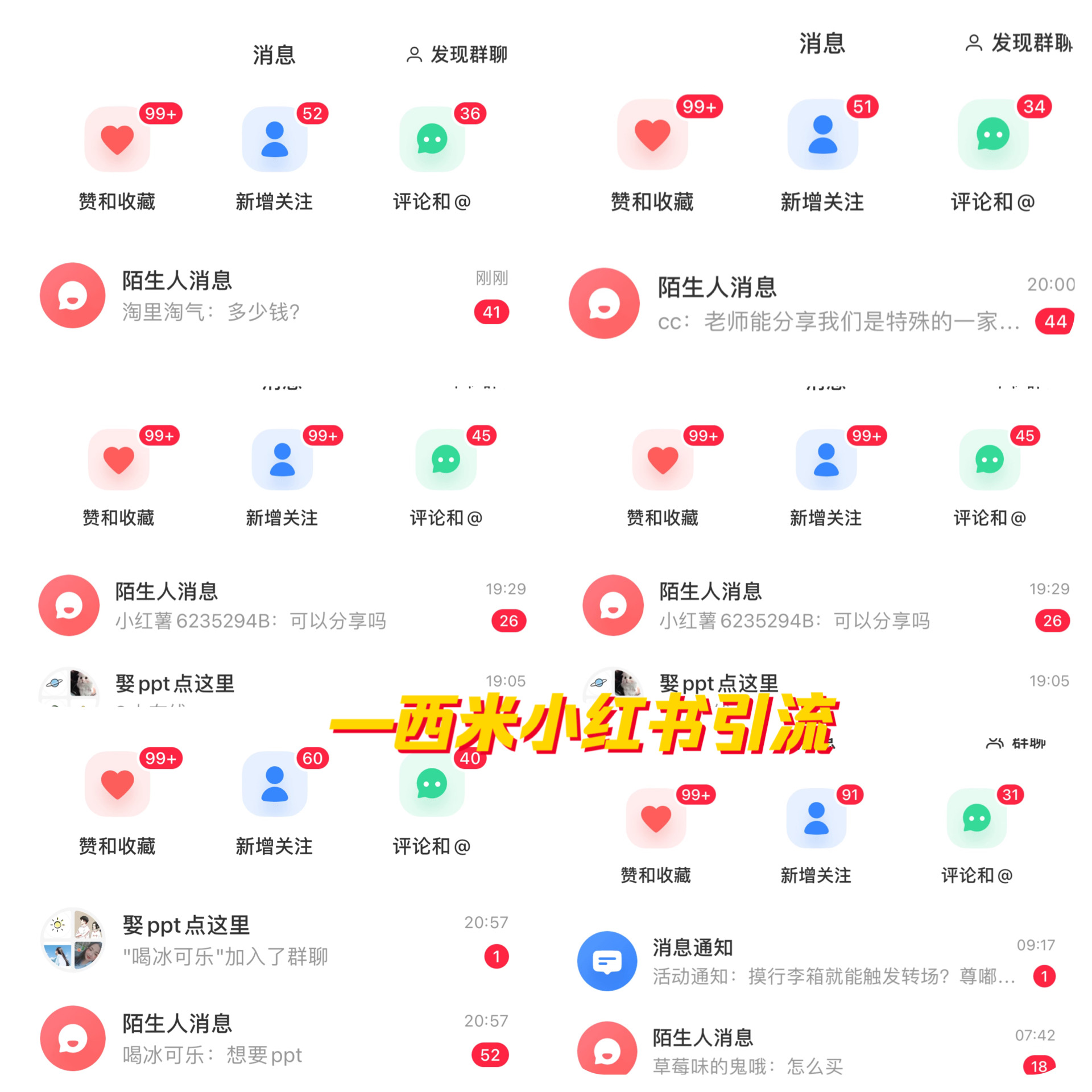 f08350b951e80500108dbf2c9e224577.jpg f08350b951e80500108dbf2c9e224577.jpg