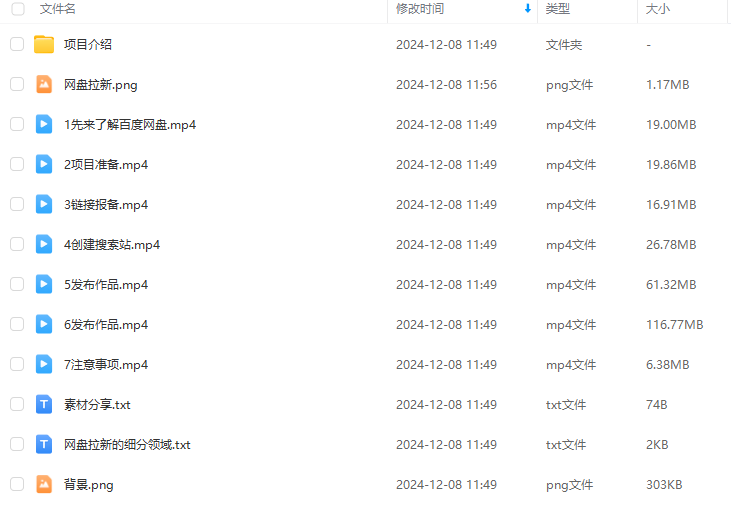 f2ed4155c2ad64682e5130d724bb8b5e.png f2ed4155c2ad64682e5130d724bb8b5e.png