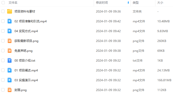 f4d77076a8888cbe80040d01e6fdd402.png f4d77076a8888cbe80040d01e6fdd402.png