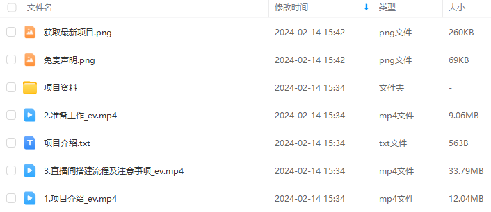 f8b1492e78c2e16289aadcc1389add97.png f8b1492e78c2e16289aadcc1389add97.png