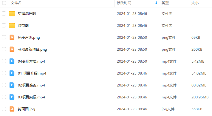 f8d208a6dd4766ca20dcdc65bd155a96.png f8d208a6dd4766ca20dcdc65bd155a96.png