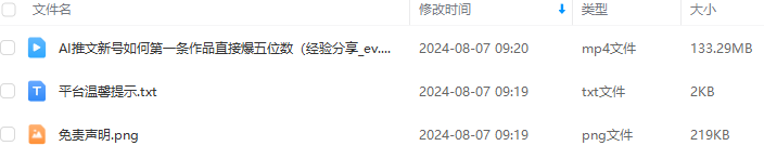 f8e521cab678ea4f9fa8f558b7e074ba.png f8e521cab678ea4f9fa8f558b7e074ba.png