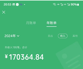 f9f337589ae3b73eb0e65db6df414b41.png f9f337589ae3b73eb0e65db6df414b41.png