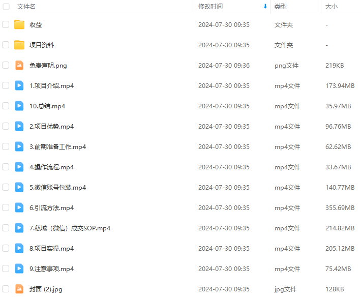 fb34974bd0a4f74fba78a660e2d246b5.png fb34974bd0a4f74fba78a660e2d246b5.png