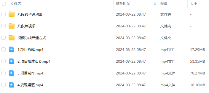 ff199d13a7357d979d0db81e8eaa99c9.png ff199d13a7357d979d0db81e8eaa99c9.png