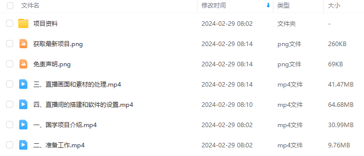 ff55087e1d67b0a62c5e04343e5b1e43.png ff55087e1d67b0a62c5e04343e5b1e43.png