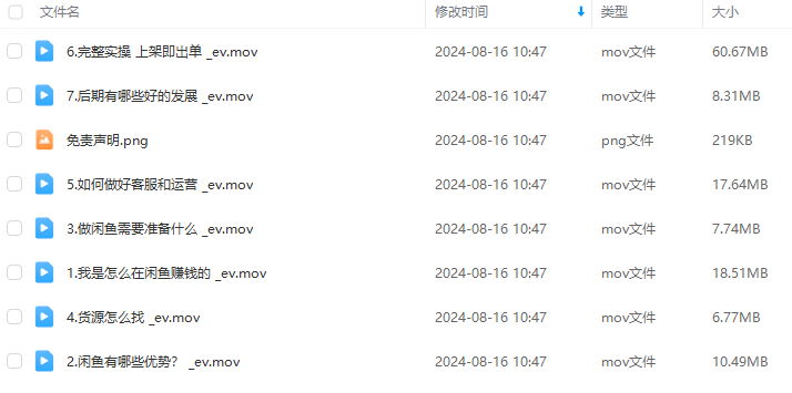 ff6c9e05b581786cb16ee813d07e1636.png ff6c9e05b581786cb16ee813d07e1636.png