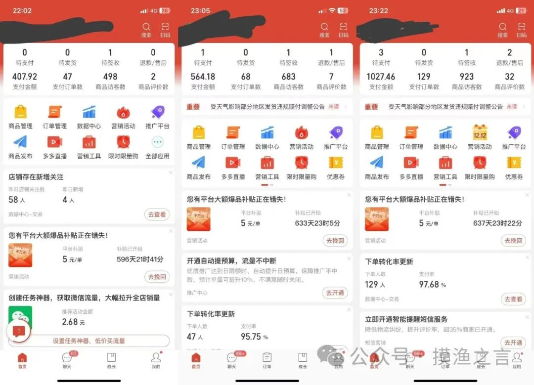 ffe354af15a801fb4c1eea54bb925aca.png ffe354af15a801fb4c1eea54bb925aca.png